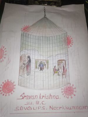 35338-Sravan Krishna 4C.jpg