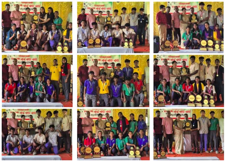 പ്രമാണം:36058 ALP SPORTS.jpg