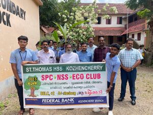 38039 st.thomas hss kozhencherry env1.jpeg