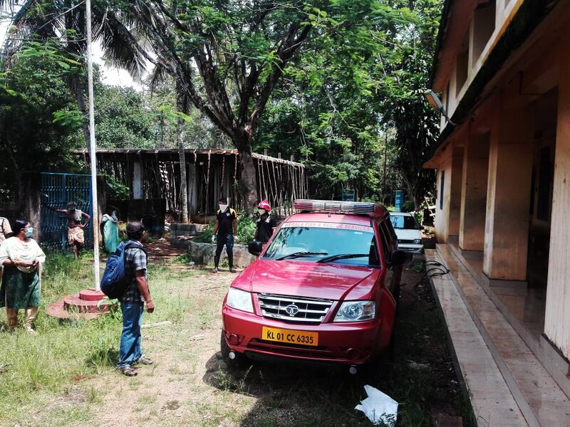 പ്രമാണം:38046 FF 1.jpg