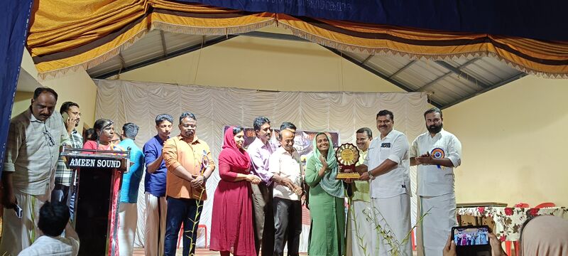 പ്രമാണം:41075 ITmela 1.jpg