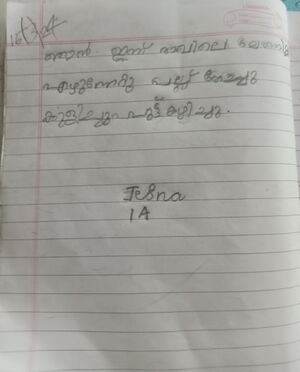 41461-KLM-KUNJ-JESNA JOSE.resized.resized.resized.resized.jpg