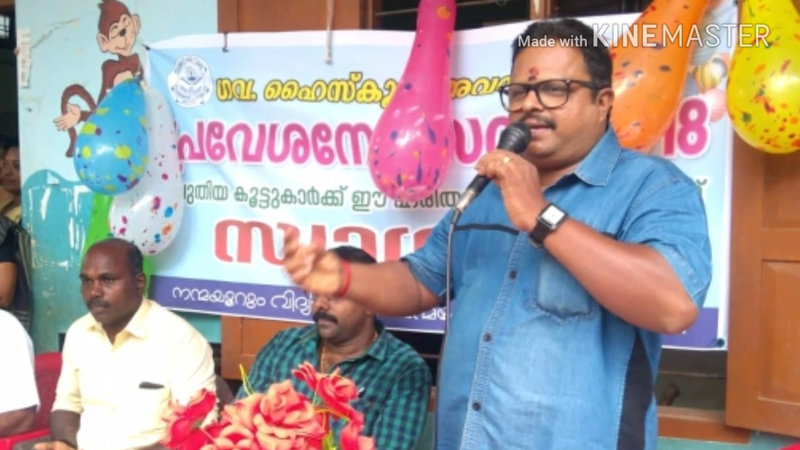 പ്രമാണം:42021 10001.png