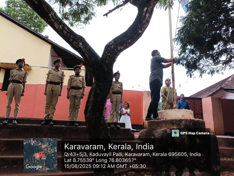 പ്രമാണം:42050 august 15 -2025.jpg