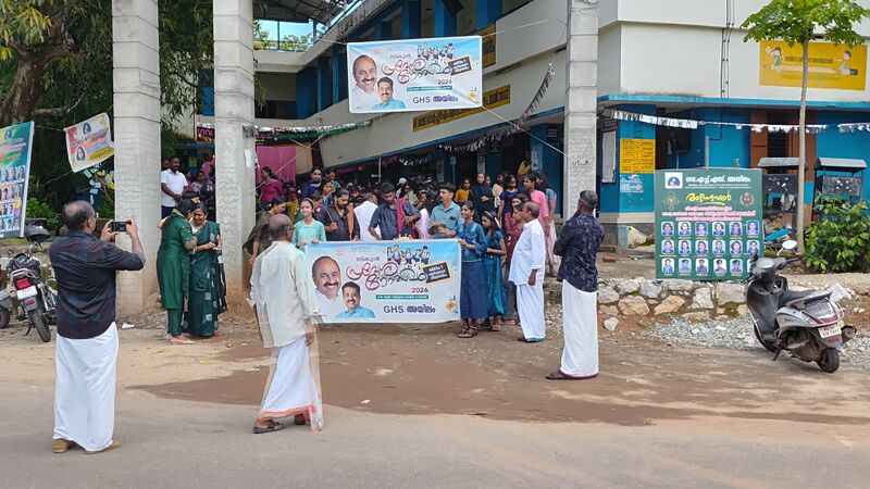 പ്രമാണം:42085 pra 26 7.jpg