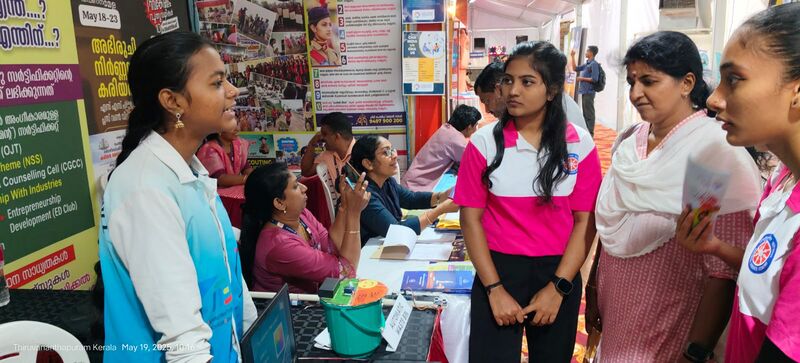 പ്രമാണം:43085 20251.jpeg