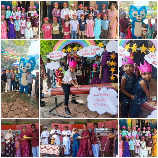 പ്രമാണം:43240 praves26 2.jpg