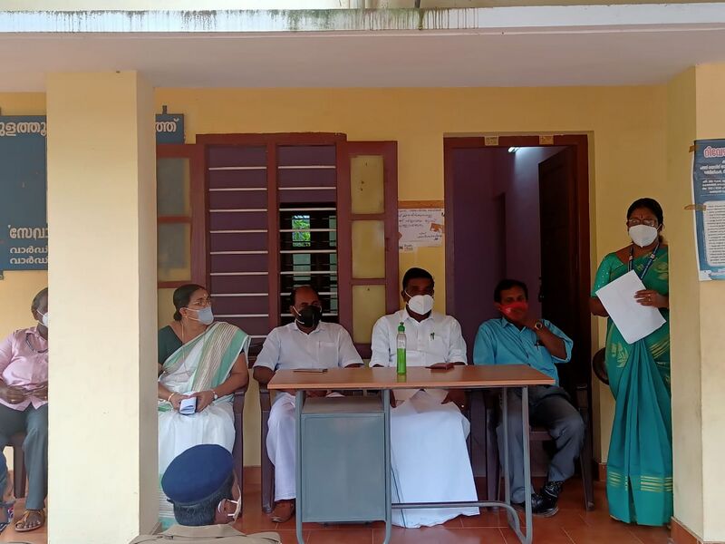 പ്രമാണം:44021 spc 7.jpg