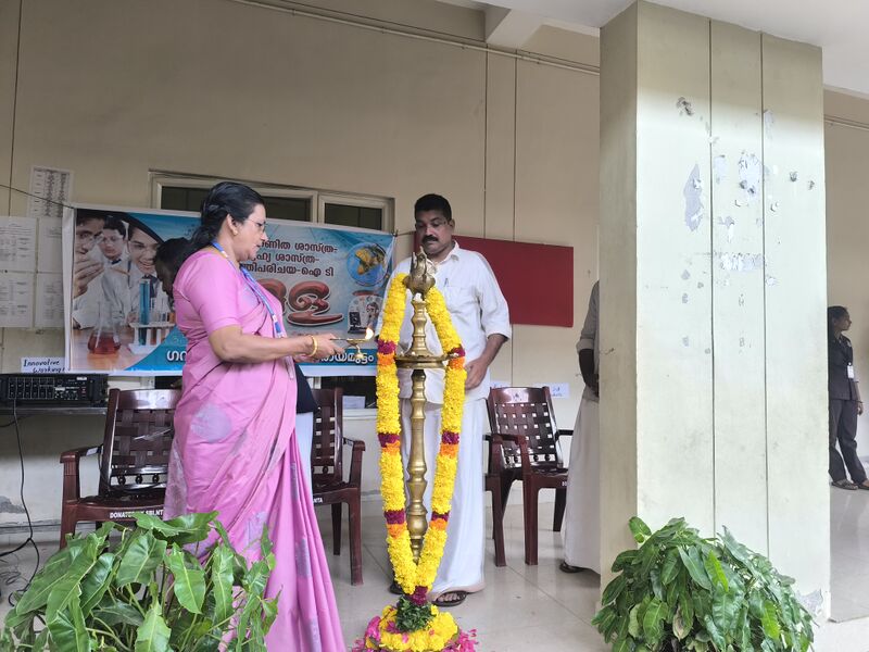 പ്രമാണം:44029 2521.jpg