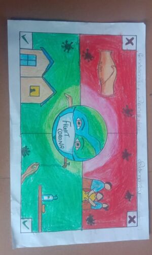 44068 നേർകാഴ്ച 2.JPG