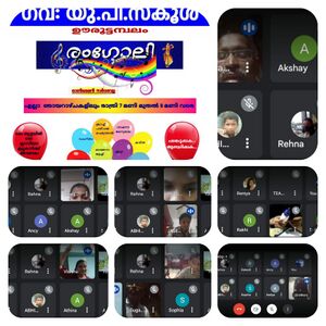 44354രംഗോലി .jpeg