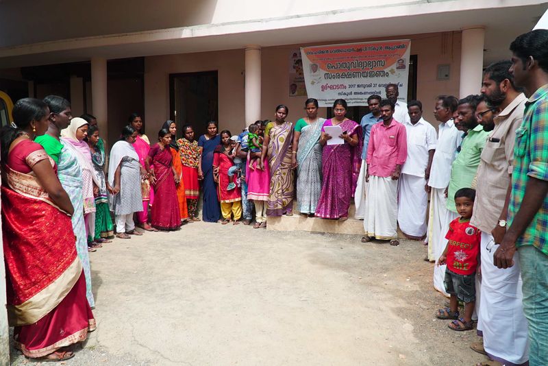 പ്രമാണം:45324 2.jpg