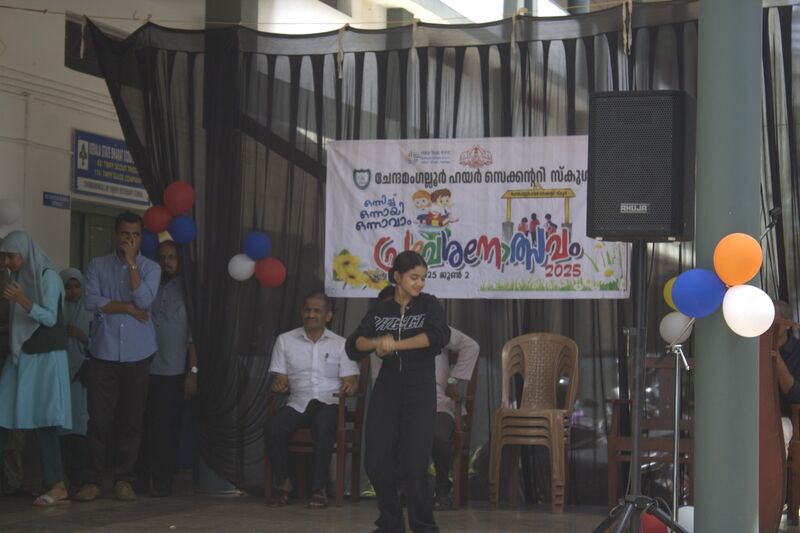 പ്രമാണം:47068 pravesh62025.jpeg