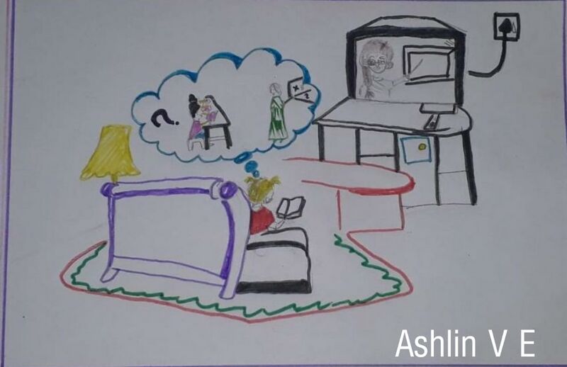 പ്രമാണം:47106 102.jpeg