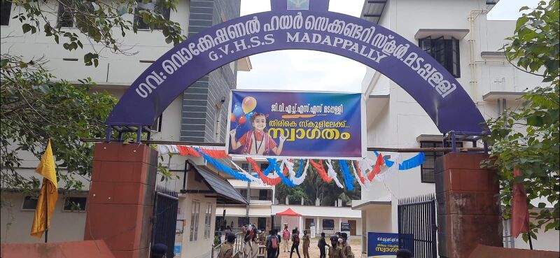 പ്രമാണം:BS21 KKD 16011 1.jpg