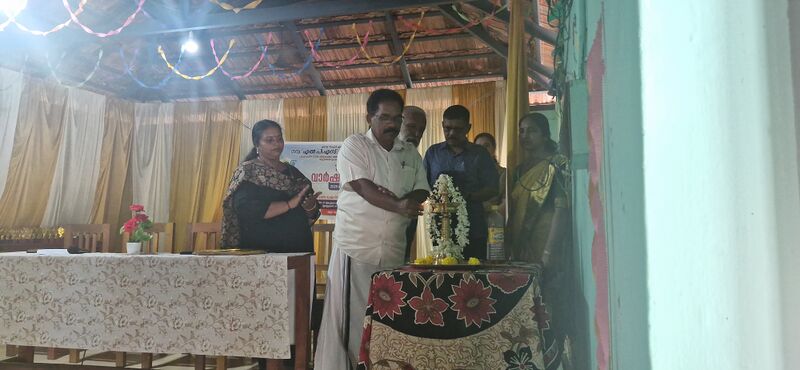 പ്രമാണം:GLPS Annual day.jpg