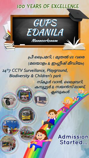 Open poster42547.jpg