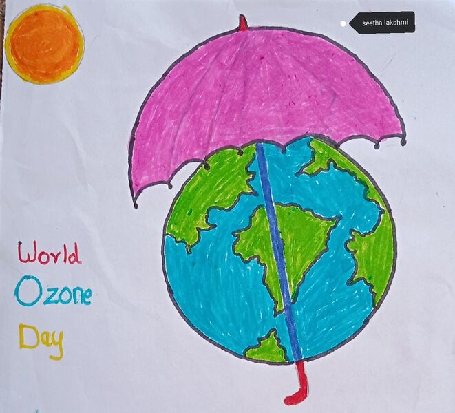 പ്രമാണം:Ozone 2.jpeg