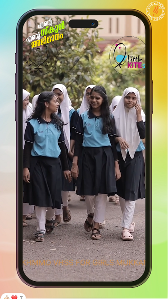 പ്രമാണം:Pr kkd 47087 7.png