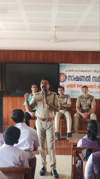 പ്രമാണം:VHSENSS2025-13035-KNRS-A2-01.jpg.jpg