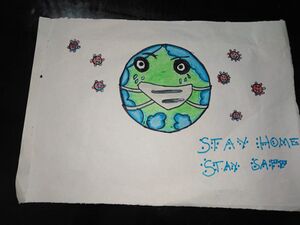 ഫാത്തിമ 6 C.jpg