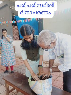 13098 PARISTHITHIDINAM.jpg