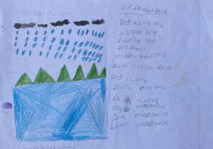 13533-KNR-KUNJ-MUHAMMED BILAL K.JPG