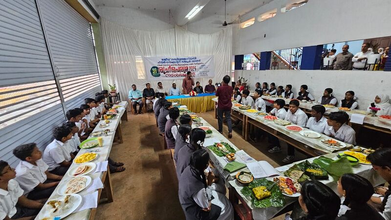 പ്രമാണം:14028 bm4.jpg