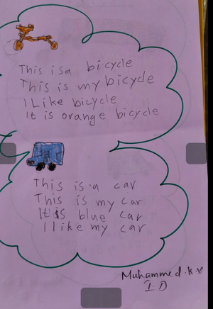 14832-KNR-KUNJ-Muhammed k v.png