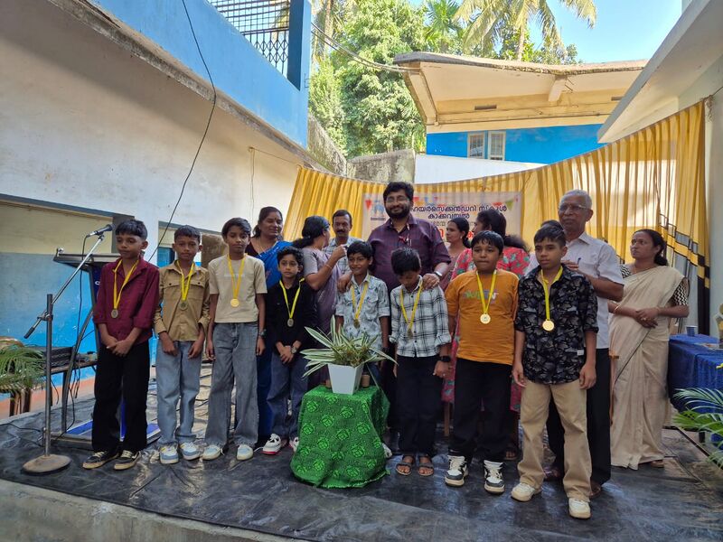 പ്രമാണം:15018 wyd nmms.jpg