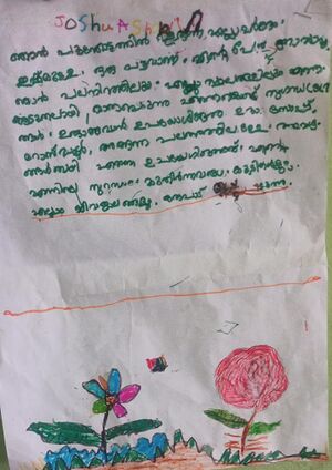 15380-WYD-KUNJ-Joshua Shobin.jpeg