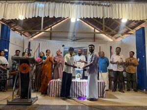 16054 Patanolsavm 2.jpeg