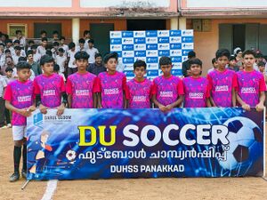 18092-DEPARTMENT OF -PHYSICAL EDUCATION.jpg