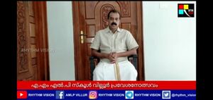 18431 2021-22 academic year 2.jpg