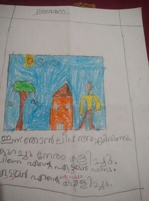 18532-MLP-KUNJ-DHYAN M.jpg