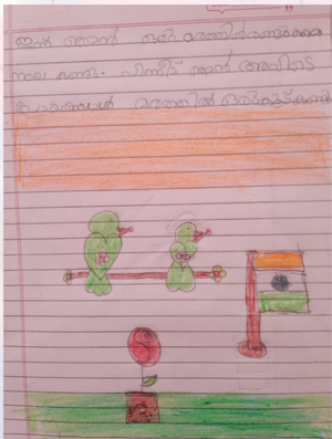 18615-MLP-KUNJ-ATHIRA 1.png