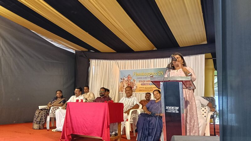 പ്രമാണം:19010 24-25 50.jpg