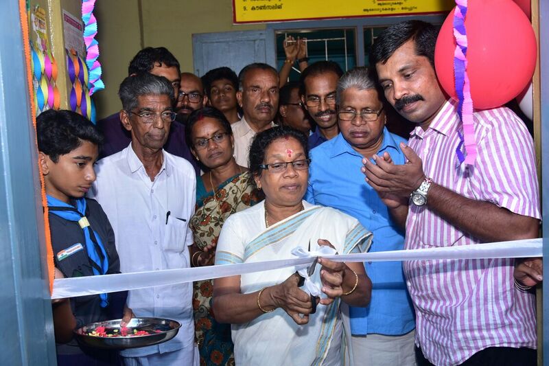 പ്രമാണം:19068 FM INAGURATION.jpg