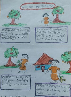 19602-MLP-KUNJ-FATHIMA SAJA N.jpg