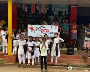 19833-Lahari nirtham 2022-23 5.jpg