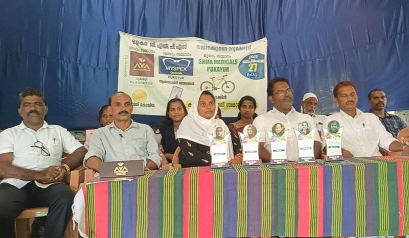 പ്രമാണം:19833-sammanacoupen 2022 23 1.jpg