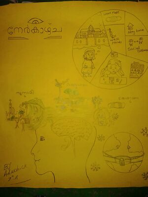 20022-NERKAZHCHA -10.jpg