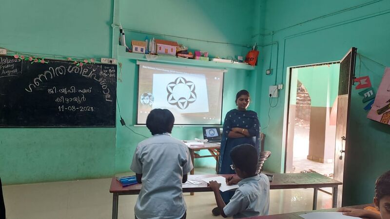 പ്രമാണം:20652 Hightech Shilpasala.jpg