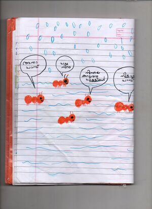 22416-TSR-KUNJ-FIDHA MARIYA.jpg.jpg