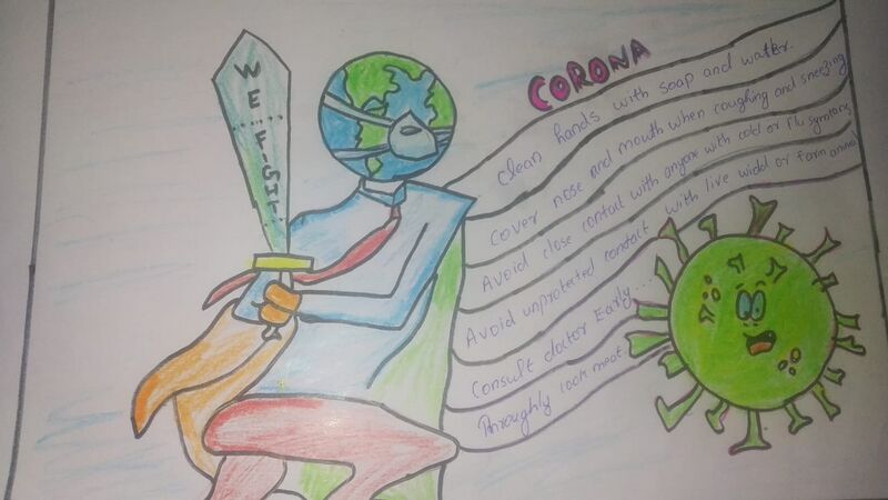 പ്രമാണം:23417 13.jpeg