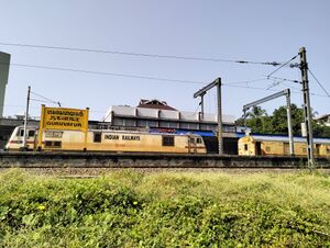 24247 Guruvayoor railway.jpg