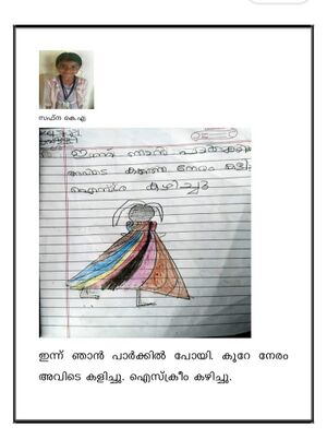 25813-EKM-KUNJ-SAFNA K A.jpg