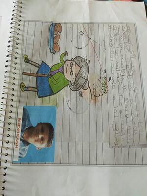 26309-ekm-kunj- rudrash.jpeg