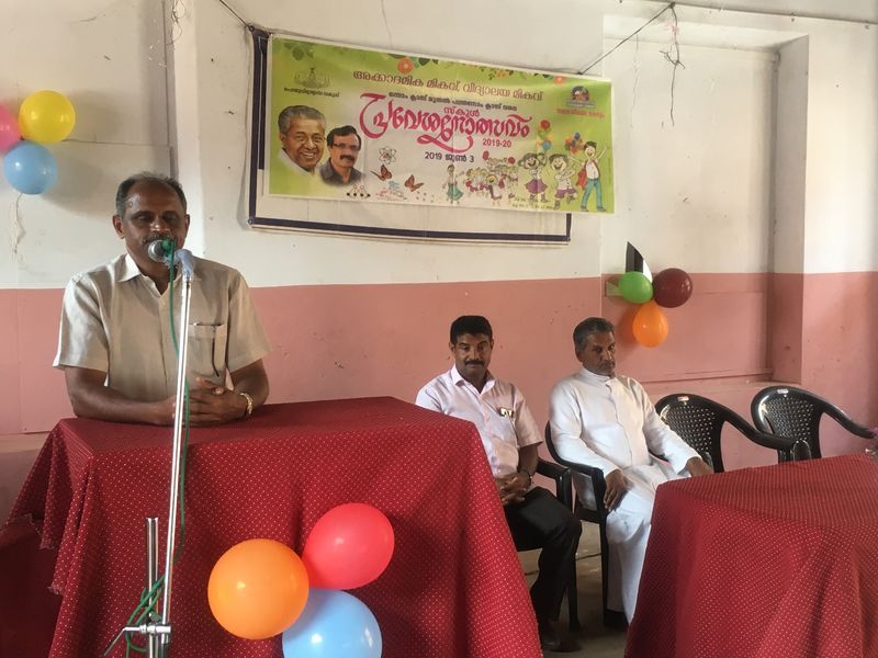 പ്രമാണം:28026 1503.JPG