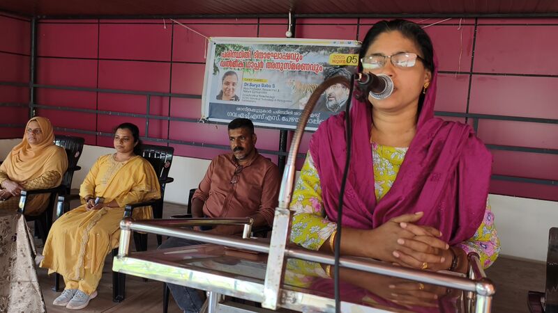 പ്രമാണം:28034 environmental day9.jpg